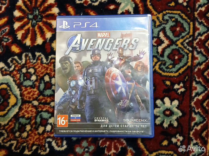 Мстители marvel ps4