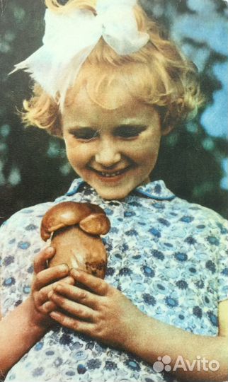 Открытки 1969 год