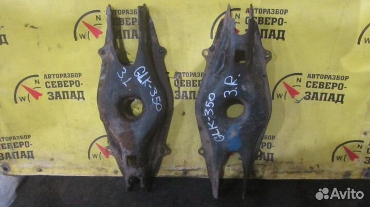 Рычаг задний Mercedes Glk-Class X204 272