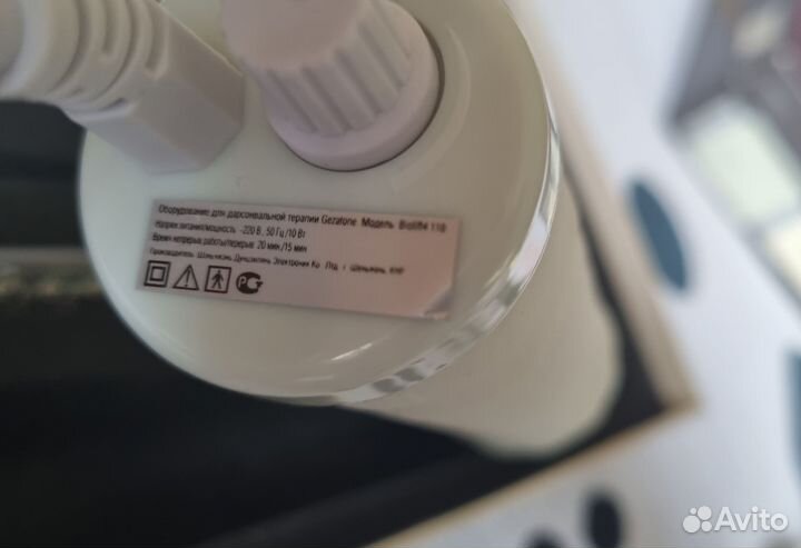 Дарсонваль gezatone