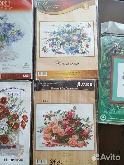 Набор для вышивания крестом