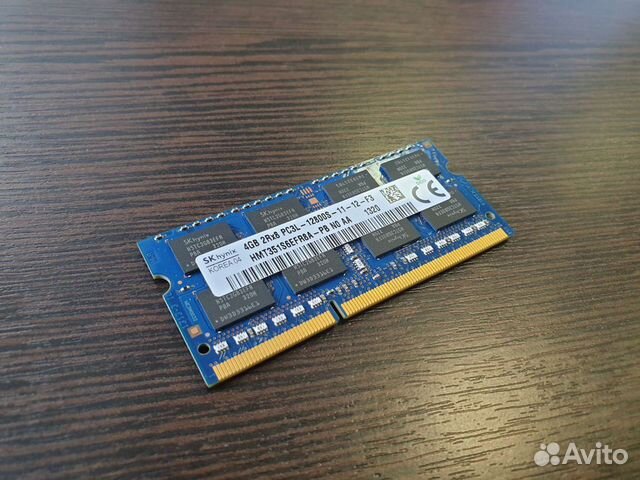 Оперативная память DDR3 для ноутбука 4 Гб