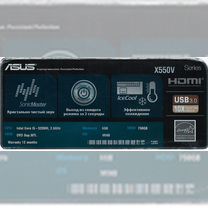 Ноутбук Asus X550V