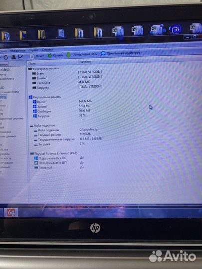 Ноутбук hp pavillion 15