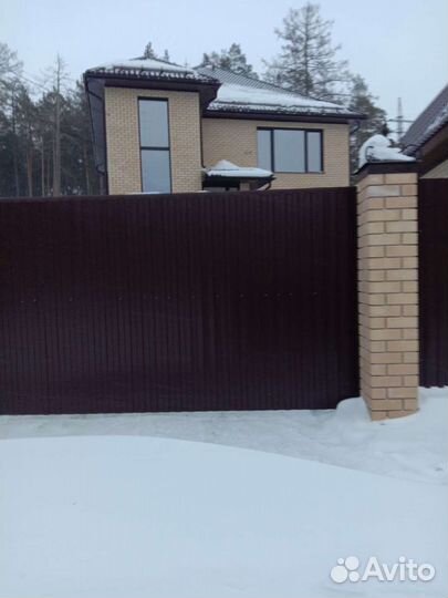 Строительство