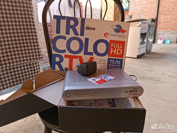 Приставка триколор тв + тарелка