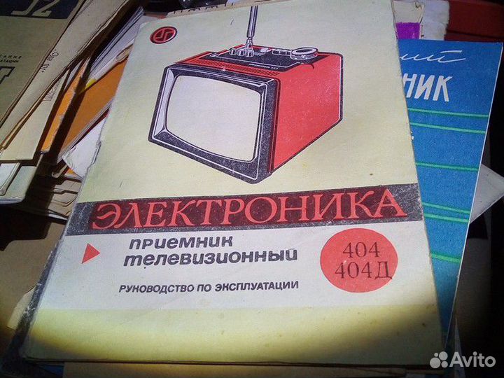 Инструкции советских приборов