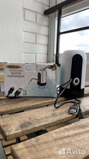 Диспенсер для воды