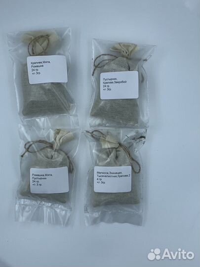 Запарки для бани