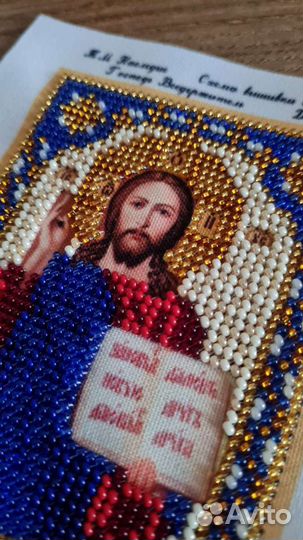 Господь Вседержитель икона вышитая бисером
