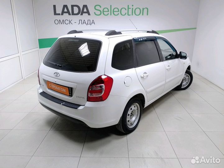 LADA Kalina 1.6 МТ, 2014, 186 000 км