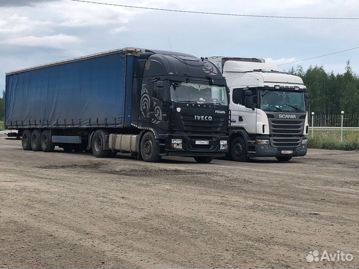 Грузоперевозки от 100 кг от 100 км межгород