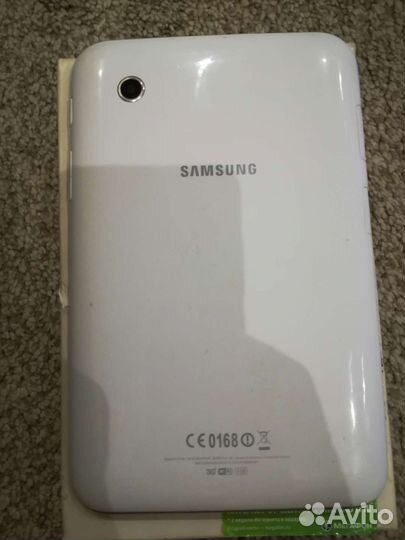Samsung galaxy Tab2
