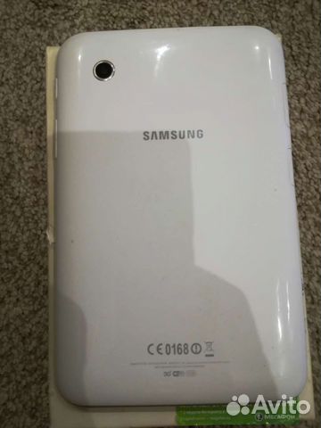 Samsung galaxy Tab2