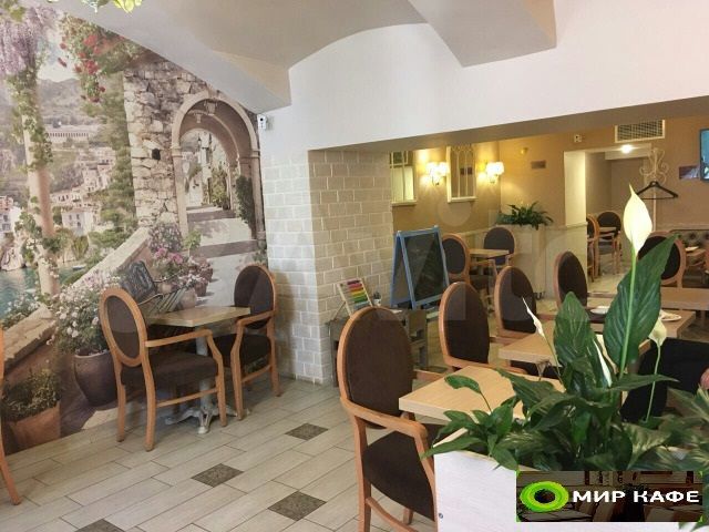 Аренда помещения на улице Белинского