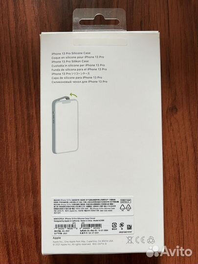 Apple silicone case Clover iPhone 13 pro