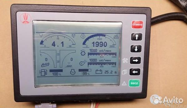 Биус- 02.Биус-03. Монада вулкан