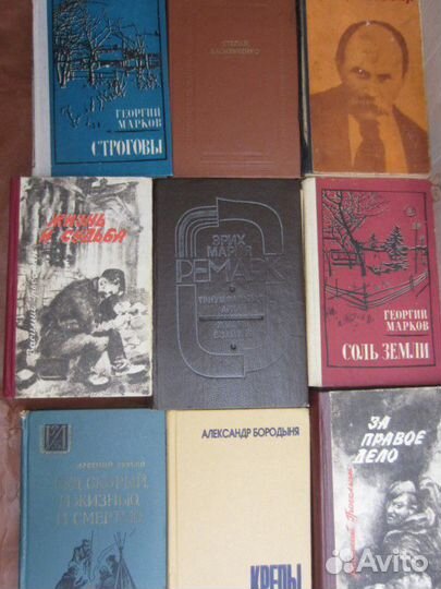 В. Гюго. Труженики моря. 1982 год