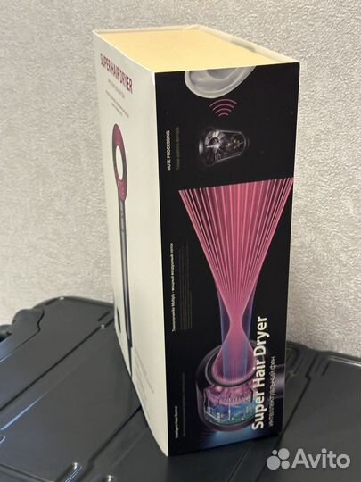 Фен dyson super hair dryer дайсон