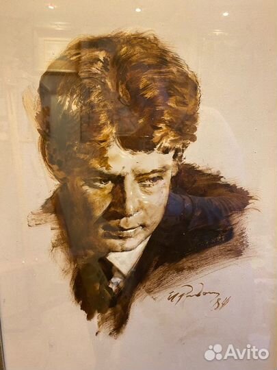 Радоман И.В.(1921-1992) 