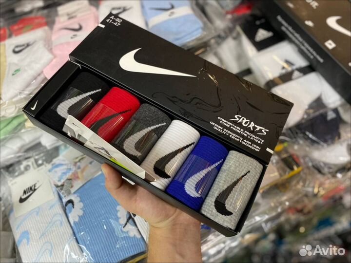 Подарочный набор носков