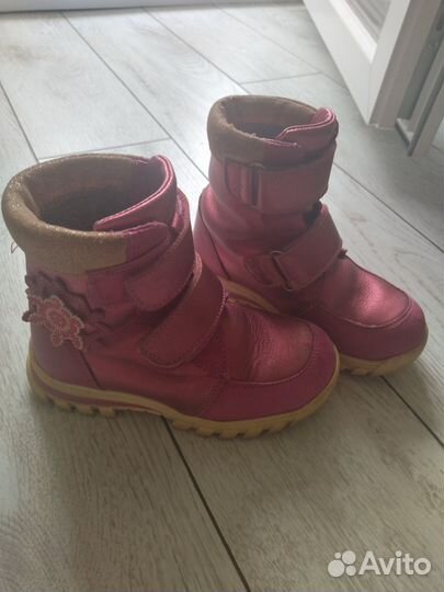 Зимние сапожки