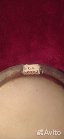 Мельхиоровые рюмки