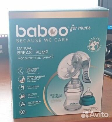 Молокоотсос baboo