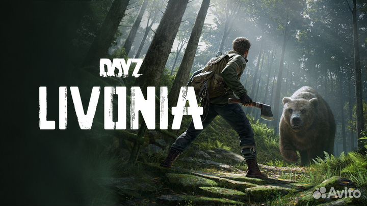 DayZ Livonia Edition на PS4 и PS5
