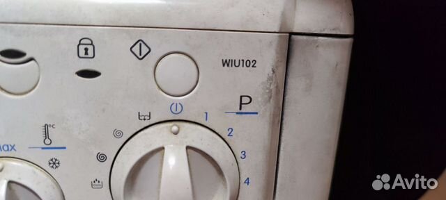 На запчасти стиральная машина объявление продам
