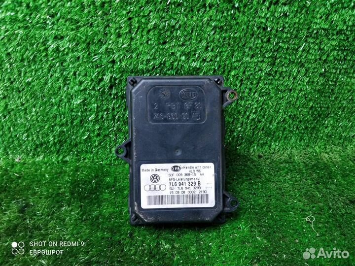 Блок управления светом Volkswagen Tiguan (2007-20