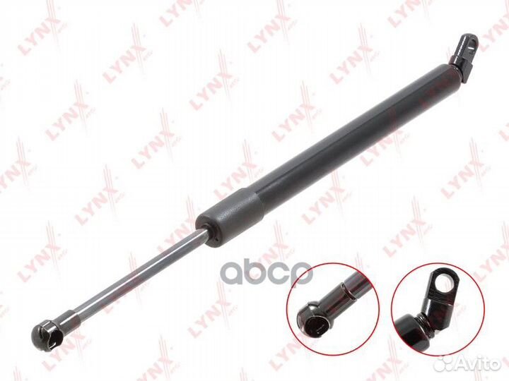 Амортизатор багажника BMW 5(E39) 96- GS1257 LYN