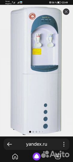 Водный диспенсер