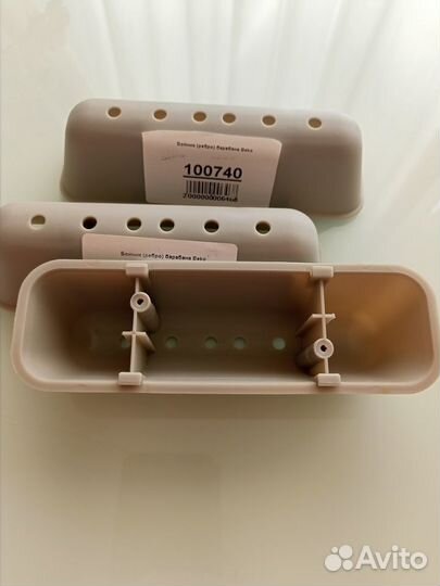 Бойник (ребро) барабана Beko 2838080100 2816020300