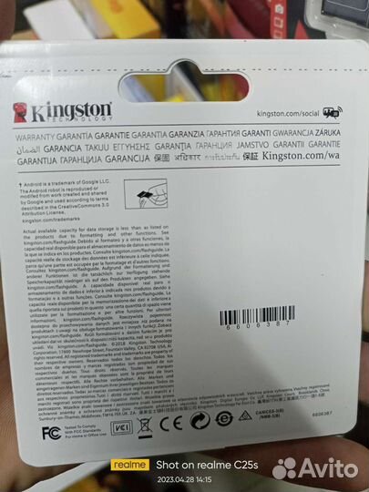 Карта памяти MicroSD оптом