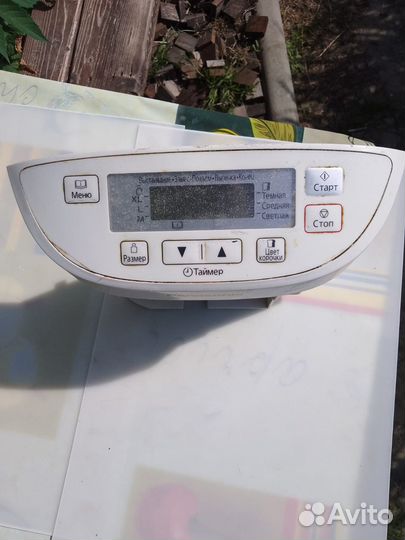 Запчасти для хлебопечки panasonic sd 2501