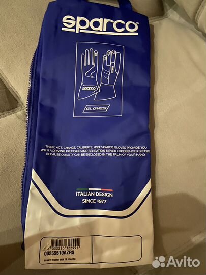 Перчатки для картинга