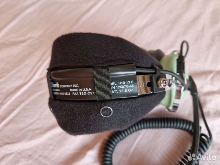 Авиационная гарнитура