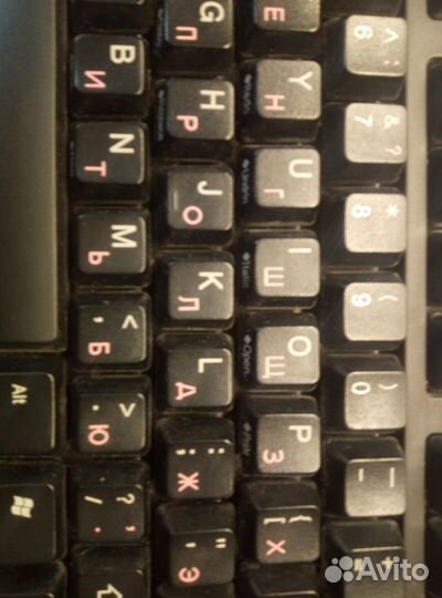 Клавиатура б/у