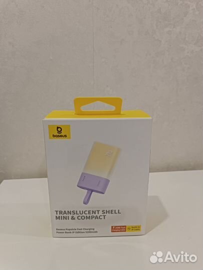 PowerBank (повер банк) для iPhone Baseus 5200mah