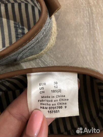 Мокасины H&M, размер 30