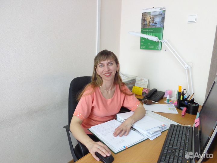 Главный бухгалтер по совместительству