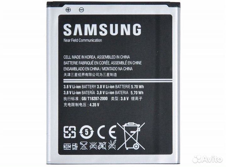 Новые аккумуляторы с установкой для всех Samsung