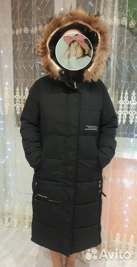 Пуховик женский 50 52