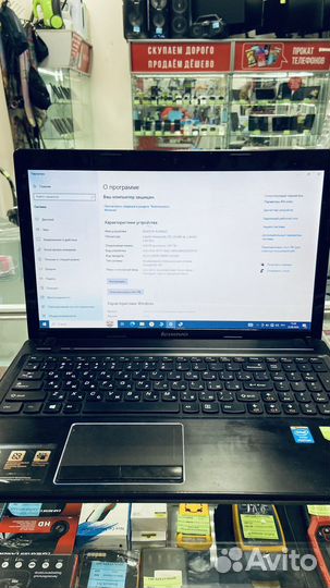 Ноутбук lenovo g580 с ms oficce