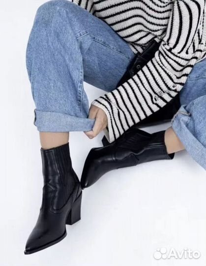 Ботильоны демисезонные