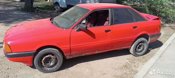 Audi 80 разбор