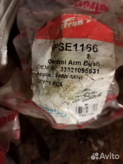 BMW E38 725tds-750i 93-01/E39 520i-540i/E60/E61