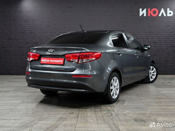 Kia Rio 1.6 МТ, 2017, 193 286 км