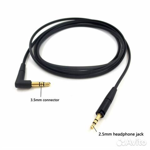 3.5mm to 2.5mm Sennheiser / Audio-Technica